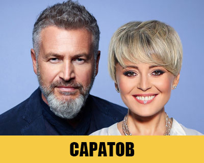 Леонид Агутин и Анжелика Варум